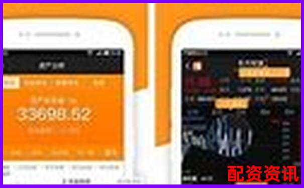 手机炒股怎么开户不踩坑？实测APP推荐