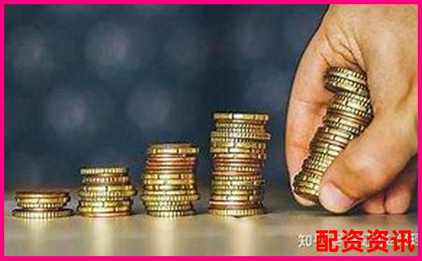 没钱也能炒股？配资新手真实体验曝光-嘉盛投资的股票交易