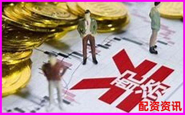 为什么很多配资用户“到死都以为是实盘”？