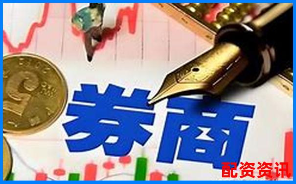手机炒股开户步骤太复杂？教你一键搞定-股票百倍杠杆怎么算