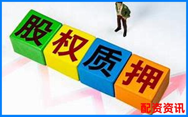 10倍杠杆账户如何应对“开盘即跌”？策略教学-正规的股票杠杆平台有哪些