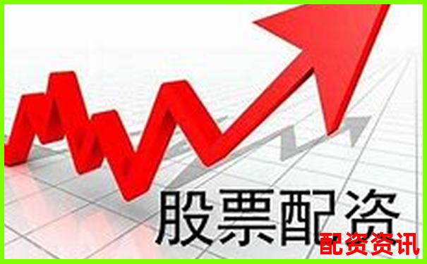 股票配资是否适合当副业？能不能稳定赚钱？-股市杠杆多少倍算高