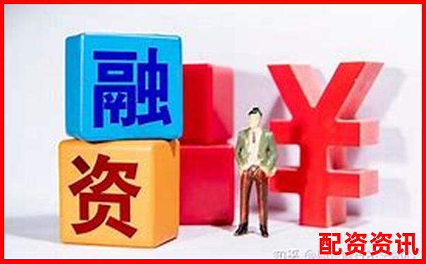 多倍杠杆账户支持哪些股票？新手一定要核对清单-配资交易平台app下载苹果版