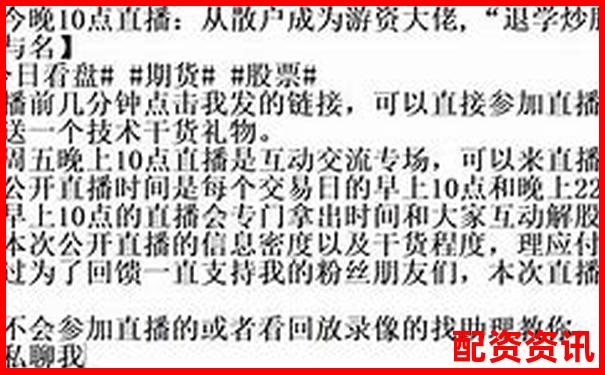 从散户视角看暴涨神话：如何抓住1000倍人生翻身仗？-10倍杠杆是10倍收益吗为什么