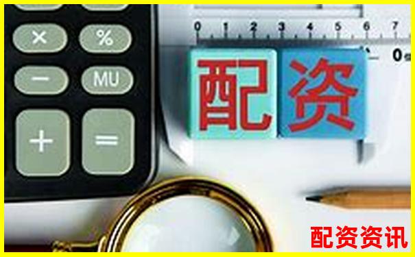 不能出金的配资平台有哪些？真实用户维权曝光-股市最高杠杆是多少倍