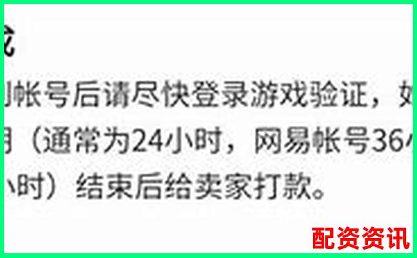 真实用户评价：新手开户用哪个平台最放心？-山西配资门户网站官网
