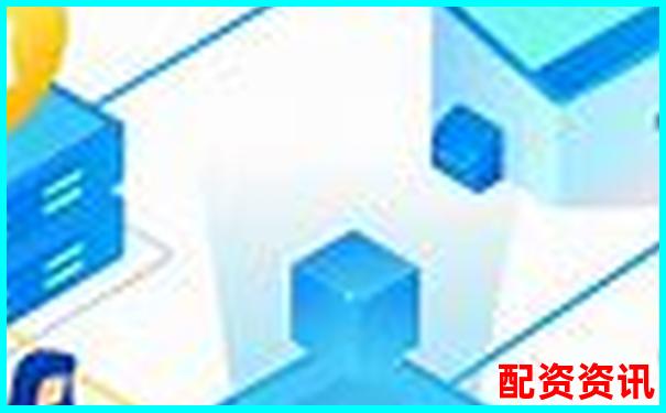 哪个10倍杠杆平台提供风控提示服务？对比评测来了-杠杆交易股票_杨方配资开户