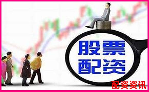 股票配资中保证金和可用资金有何区别？新手必懂