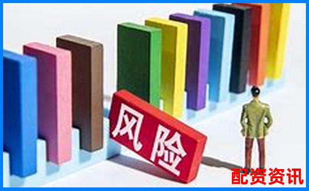买什么股票最安全挣钱？风险控制型投资策略-股票配资和融资融券