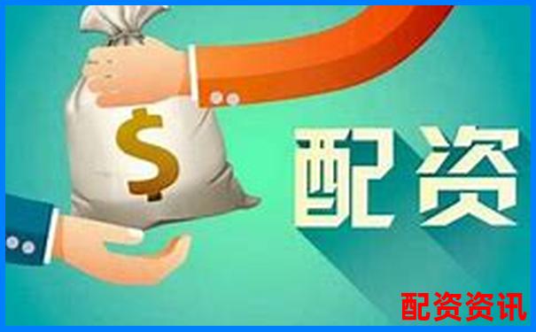 新手不懂这些就敢配资，早晚会亏光-2000倍杠杆的外汇平台有哪些呢