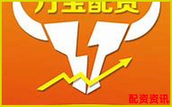新手如何判断一款配资APP是虚盘还是实盘？-比特币杠杆一般多少倍