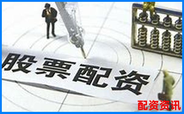 配资炒股适合全职操作吗？新手风险评估指南-亿策略配资app下载安装最新版本更新内容介绍