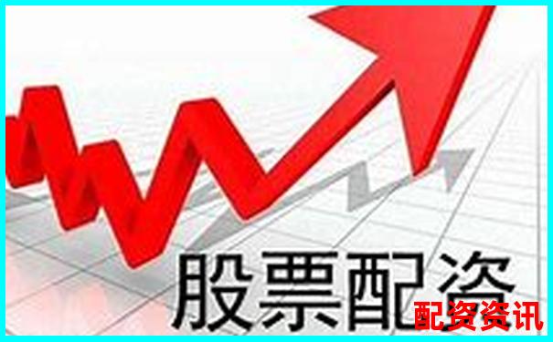 股票配资平台常见的五大“诱导话术”拆解-股票杠杆是怎么回事