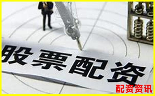 做配资需要多高的操作水平？新手怎么学习？-华建集团股票能翻50倍吗