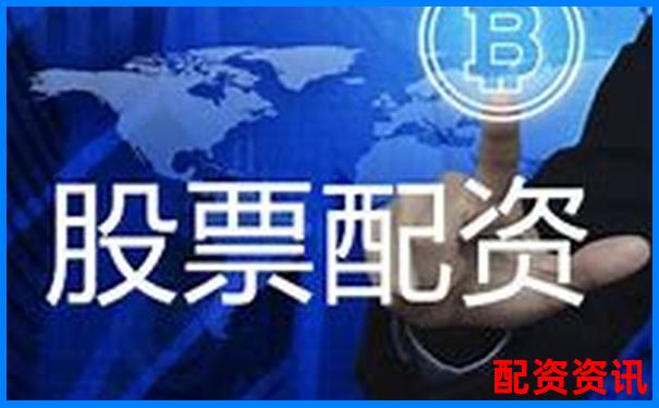 新手如何判断一个配资平台是否正规？三点识别法-具有杠杠作用的股票