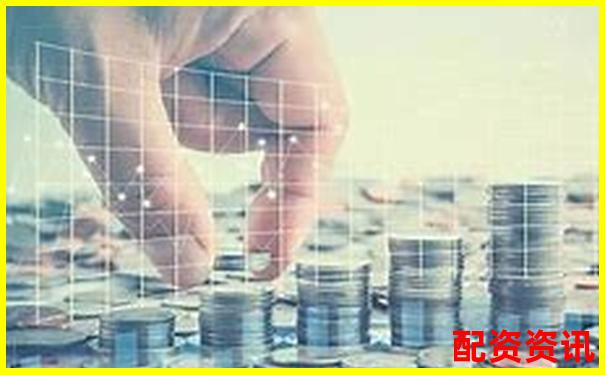 配资炒股怎样才能做到“低风险高收益”？真的存在吗？-泰尔股份可能涨100倍的股票