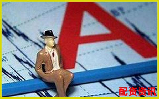用10倍杠杆炒股，新手最怕遇到哪些问题？-融航期货交易平台正规吗