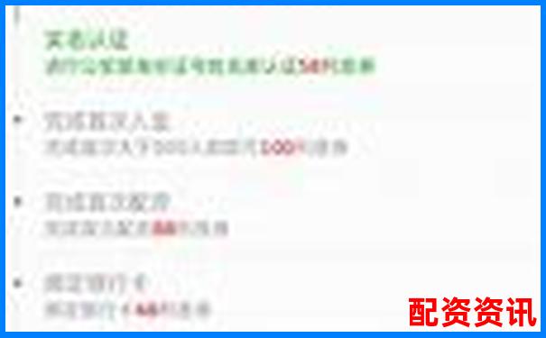 杠杆配资平台为什么不能买ST股？新手必看风险提示-股票配资平台网站有哪些
