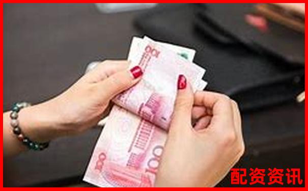 第一次炒股开户选哪个银行更好？-买股票只能买100的倍数吗