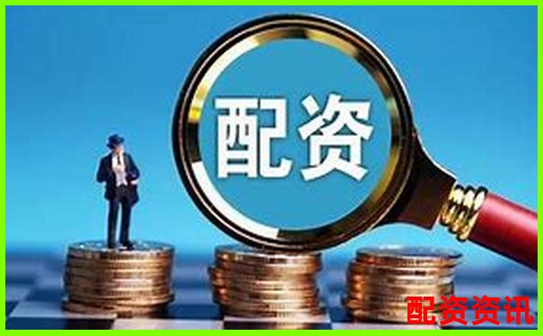 股票配资的“杠杆陷阱”你真的懂了吗？