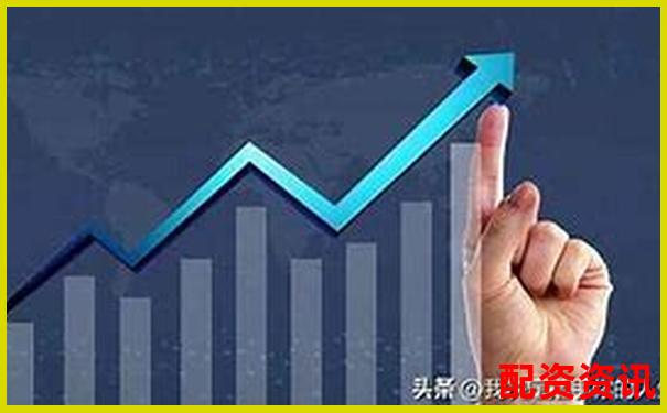 买什么股票最安全挣钱？适合保守型投资者的选择