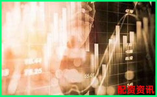 买什么股票最安全挣钱？适合保守型投资者的选择-哪些可以赚钱的平台