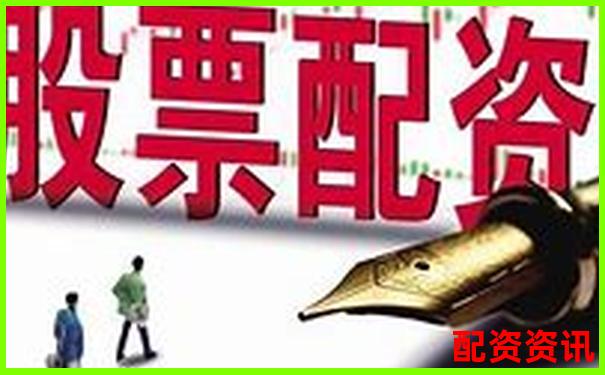 配资平台突然强平你的仓位，合法吗？