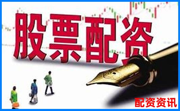 杠杆配资平台常用“低息吸引”，实际利息怎么算？-股票里的杠杆怎么玩