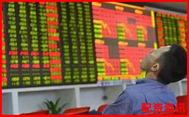 买什么股票最安全挣钱？防御性行业盘点-北京做股票配资的公司排名