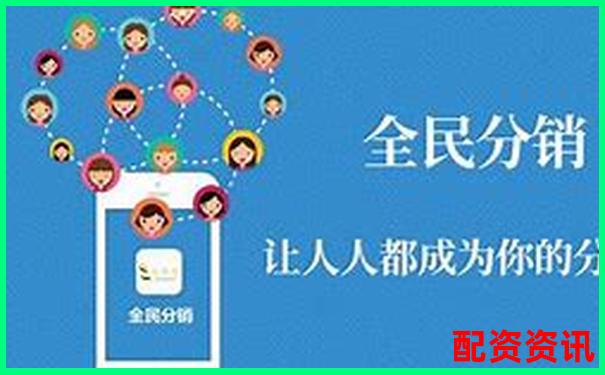 为什么正规配资平台通常不送返佣？说穿了是为了安全-股票配资服务中心如何开通账户