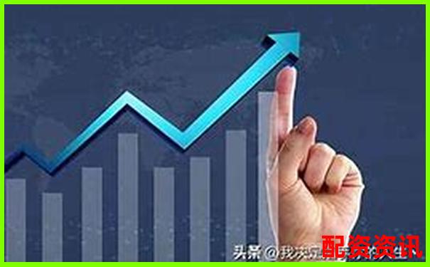 买什么股票最安全挣钱？分析主力资金流向的技巧-信托可以做股票质押吗