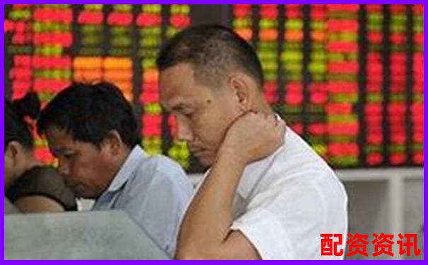 炒股杠杆放大了收益，为什么你反而更亏钱？-配资平台有合法的吗