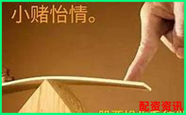 新手炒股用10倍杠杆如何避免频繁操作？稳健建议-杠杆配资炒股实盘查询