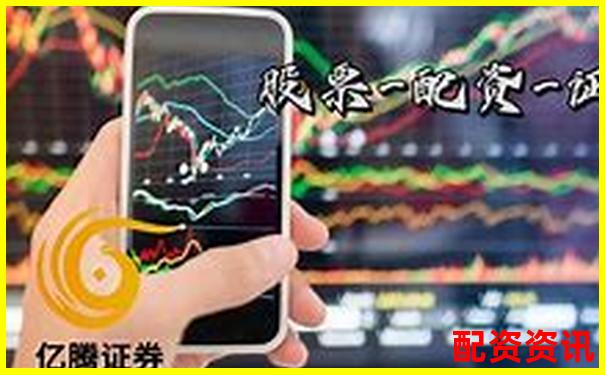 杠杆配资平台是否提供交易培训？内容靠谱吗？-加了杠杆的股票可以随时卖出吗