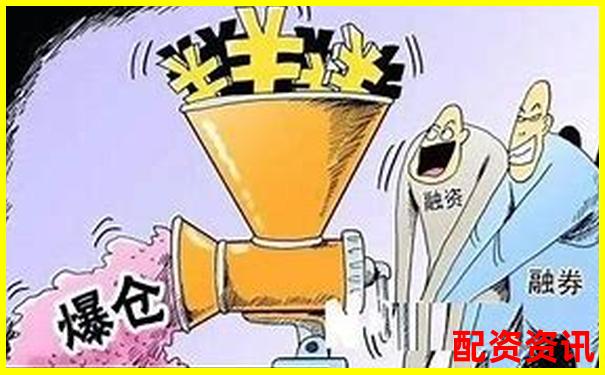新手使用10倍杠杆容易犯的5个错误，你中了几个？-黄金期货是多少倍杠杆交易的