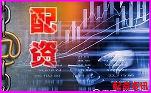 为什么很多配资用户“到死都以为是实盘”？-美国股票杠杆最多几倍