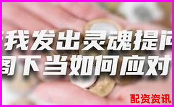 为什么第一次开户炒股建议选大品牌券商？-茅台原始股到现在翻了多少倍