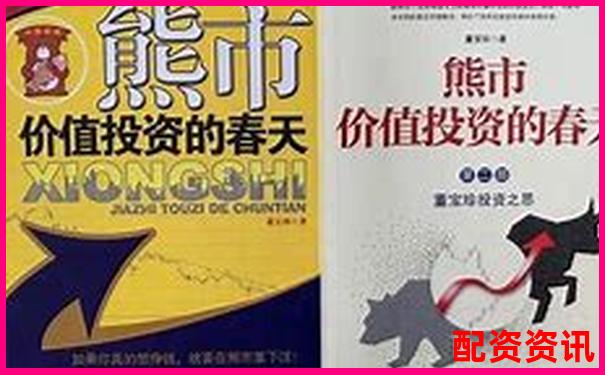 散户翻身靠它？2025最具潜力的十倍牛股推荐-哪种股票具有杠杆作用