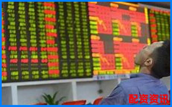 买什么股票最安全挣钱？趋势投资能否长期赢？-股票配资服务中心优势有哪些