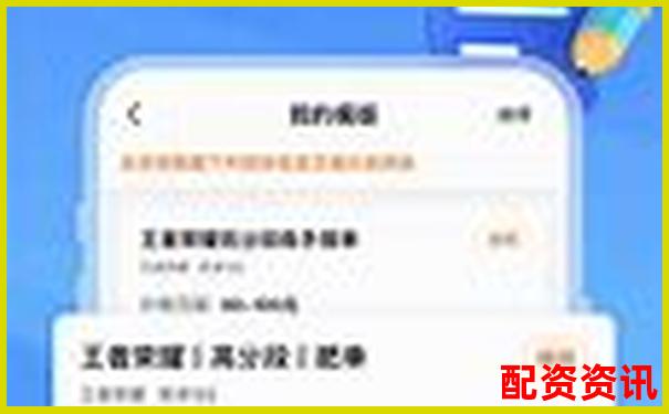 哪些配资平台适合模拟练习？低成本练手推荐榜-20倍杠杆跌多少会爆仓?