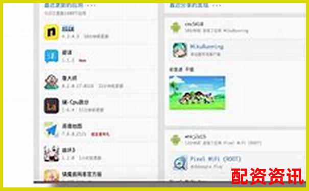 亲测有效！安卓-苹果系统实盘10倍杠杆软件下载入口-股票杠杆配资排名前十