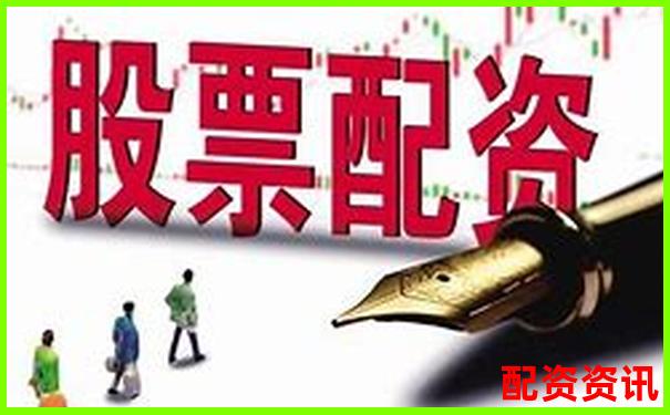 哪些配资平台交易系统更稳定？操盘流畅度PK