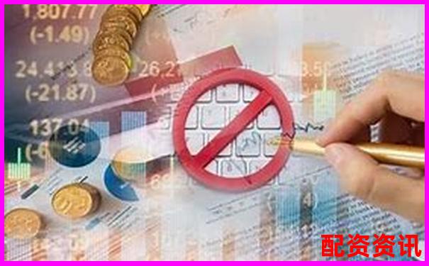 为什么你的加杠杆策略总是失败？可能犯了这5个错误-实盘股票配资光控资本.怎样开户
