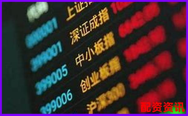 新手做10倍杠杆炒股，一定要避开这五个坑-股票配资官方平台是什么意思