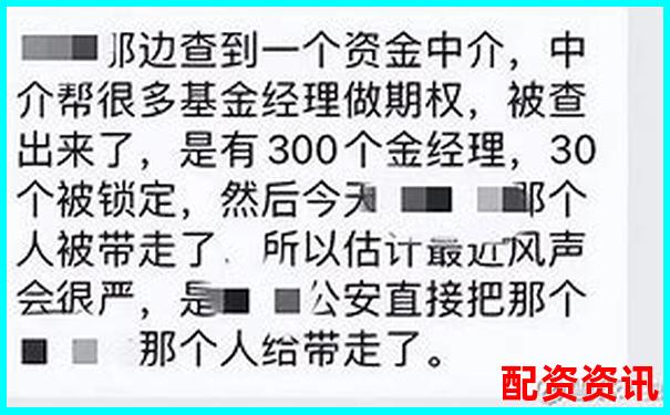 实盘10倍杠杆APP是否有VIP特权？功能差异分析-股价翻5倍 本金翻多少倍啊怎么算