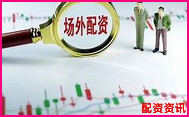 股票配资平台能不能复制别人的操作？-融资融券加杠杆最多几倍