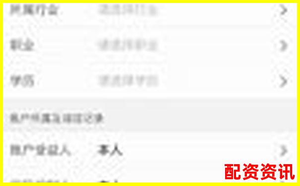 手机炒股怎么开户最适合打新股？-炒股配资平台官网有哪些软件
