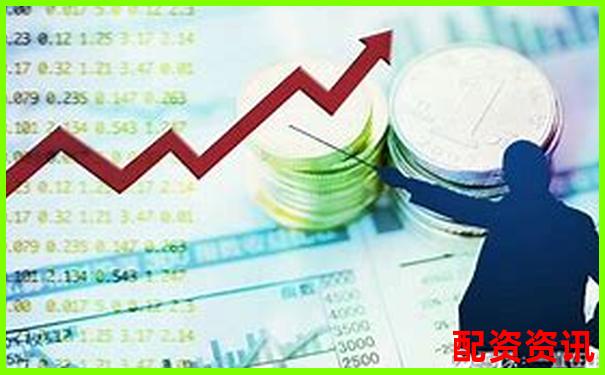 炒股配资是什么？为什么这么多人被骗还在做？-比亚迪股票今天涨了多少倍了