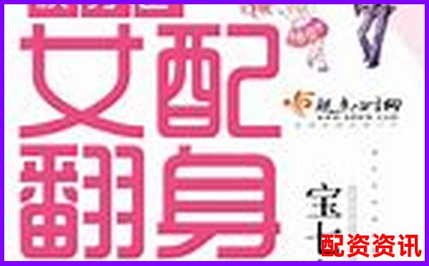 新手想通过配资翻身，如何避免重蹈覆辙？实战建议-股票短期上涨了一倍还能买吗
