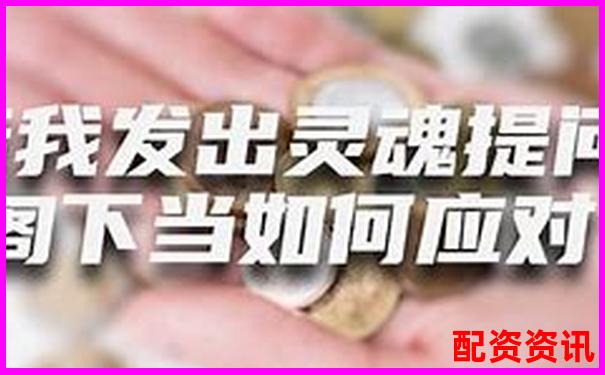 炒股开户与银行卡绑定安全吗？新手关心的问题-股票杠杆加几倍合适呢
